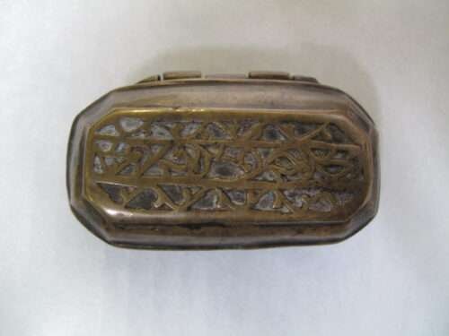Pocket sized, decorative tinder box made of brass